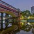 castlefield urban heritage park